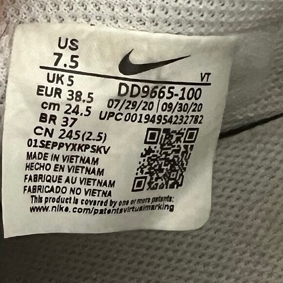 Nike Court Vision Low Leopard Swoosh -White DD9665-100 Women’s Size 7.5 Sneakers - Picture 10 of 10